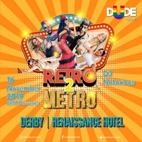 RETRO TO METRO – Dude Party